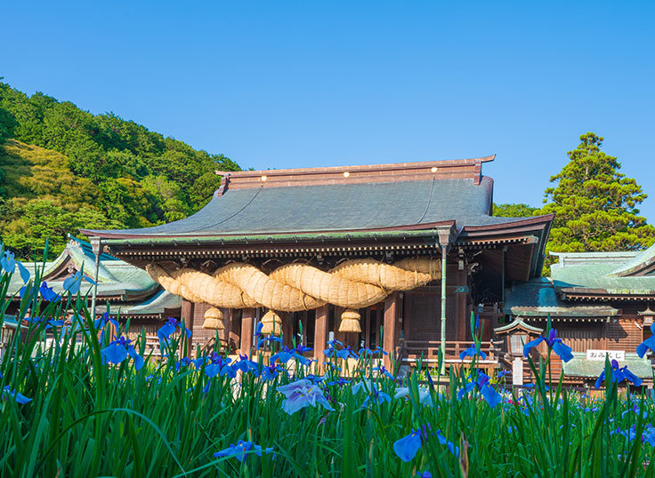 宮地獄神社